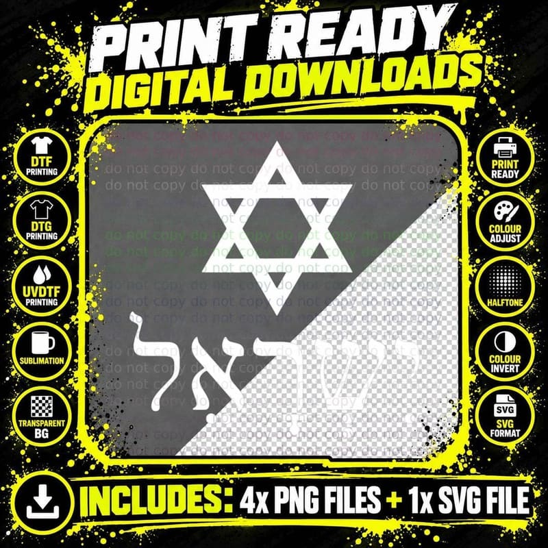 Am Israel Chai Jewish Pride Idf Gifts, Gift T-Shirt Png SVG Digital Bundle