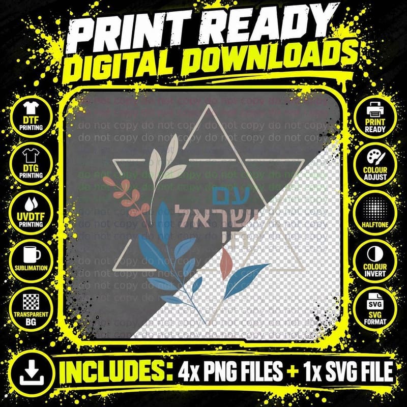 Am Israel Chai Jewish Pride Support Israeli Hebrew Png SVG Digital Bundle
