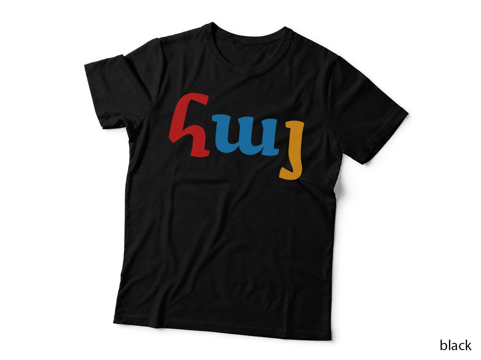 Armenian Alphabet Letters Armenian Art Armenia Flag, for Women T-Shirt