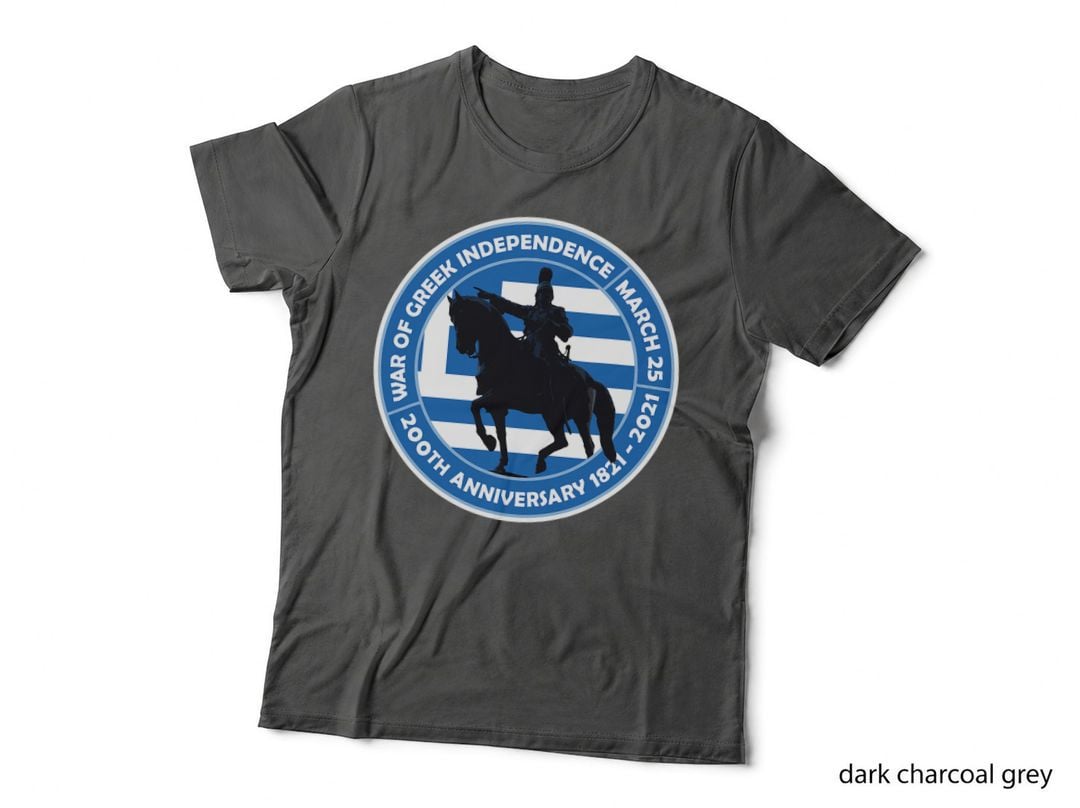 Greek Pride War of Independence 200th Anniversary Greece T-Shirt