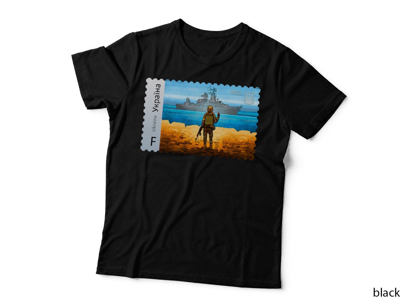 Vintage Ukraine Postage Stamp Flag Pride Mother's Day T-Shirt