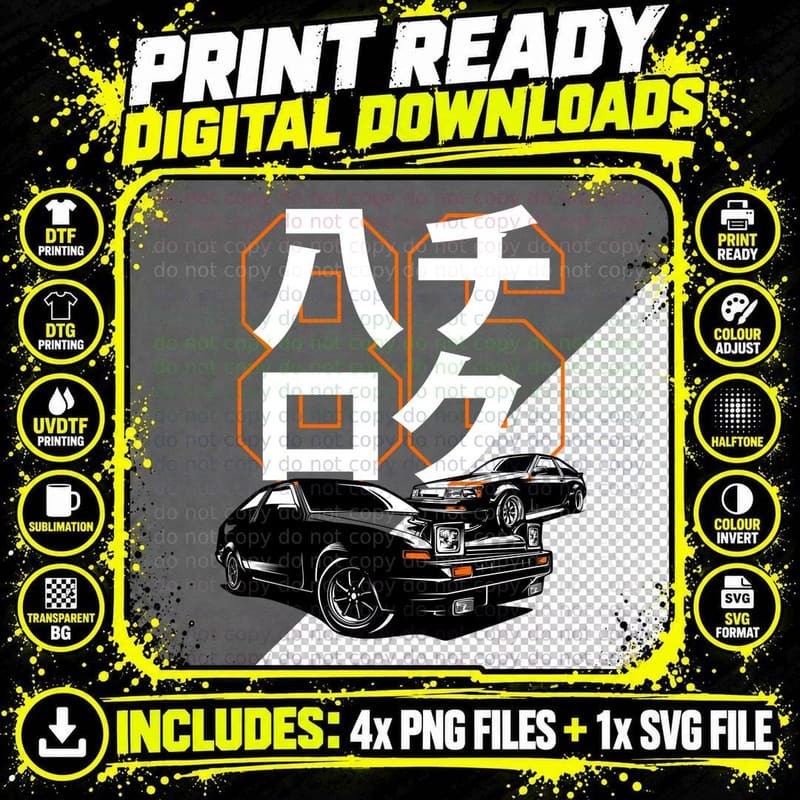 Ae86 Black Orange Japanese Drift Classic Retro T-Shirt Png SVG Digital Bundle