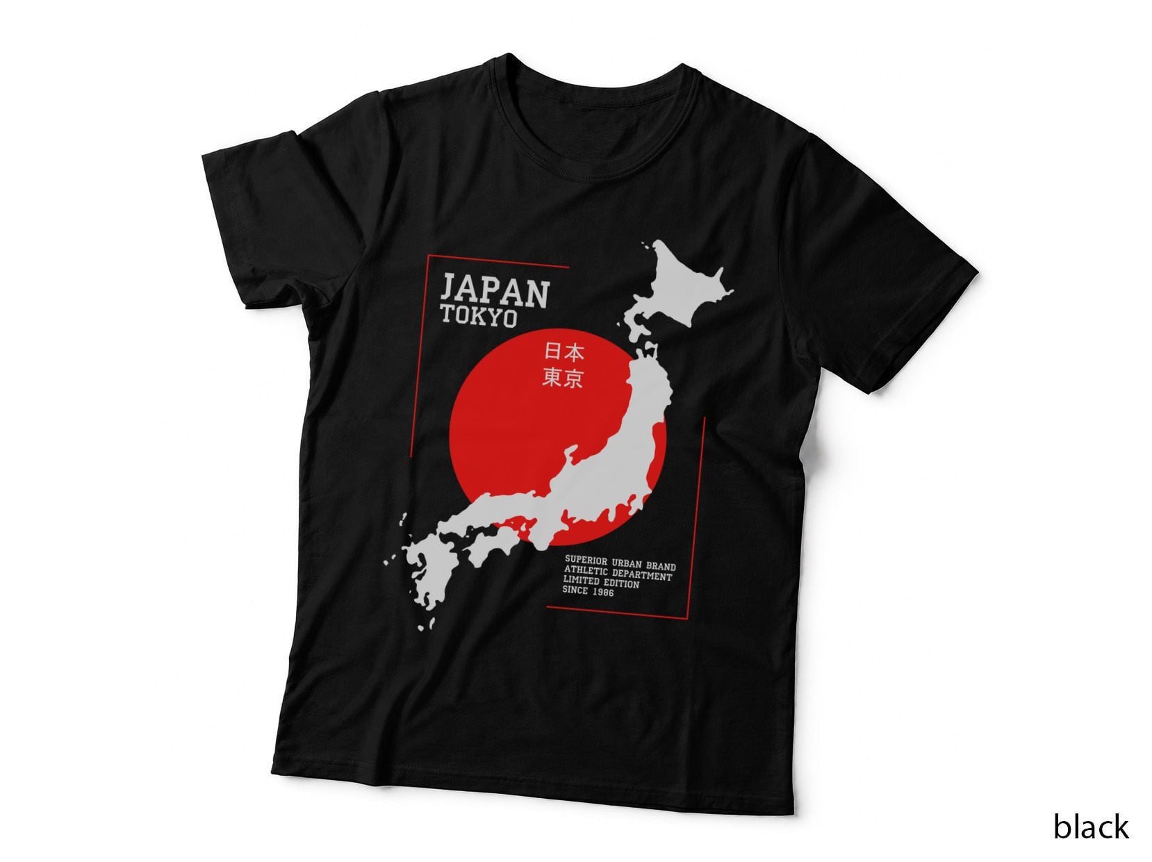 Japan Tokyo Superior Urban Brand Produced by Circuit Map Vintage T-Shirt