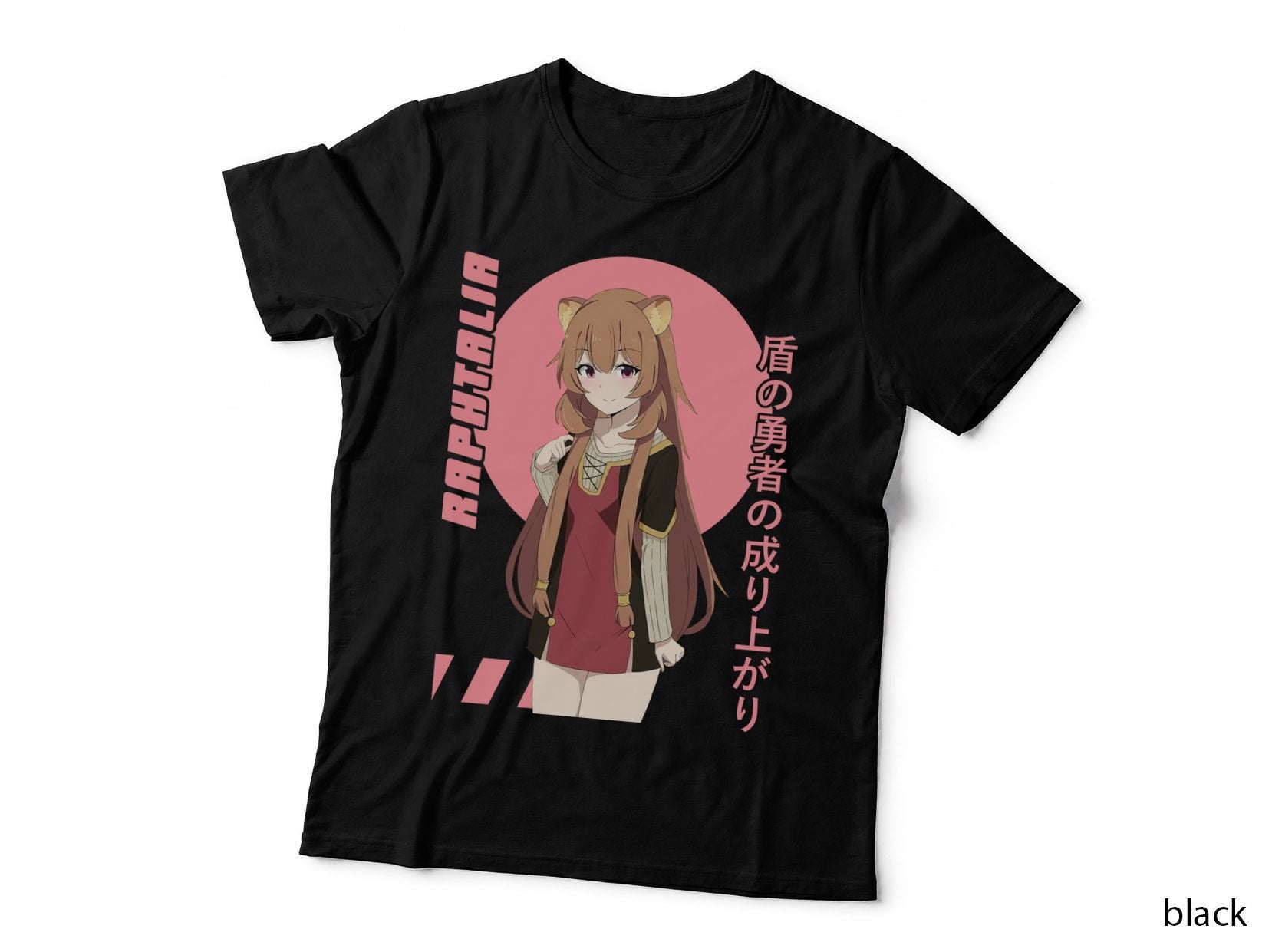 Rising Shield Hero Raphalia Japanese Text Brown Hair Red Circle Retro T-Shirt