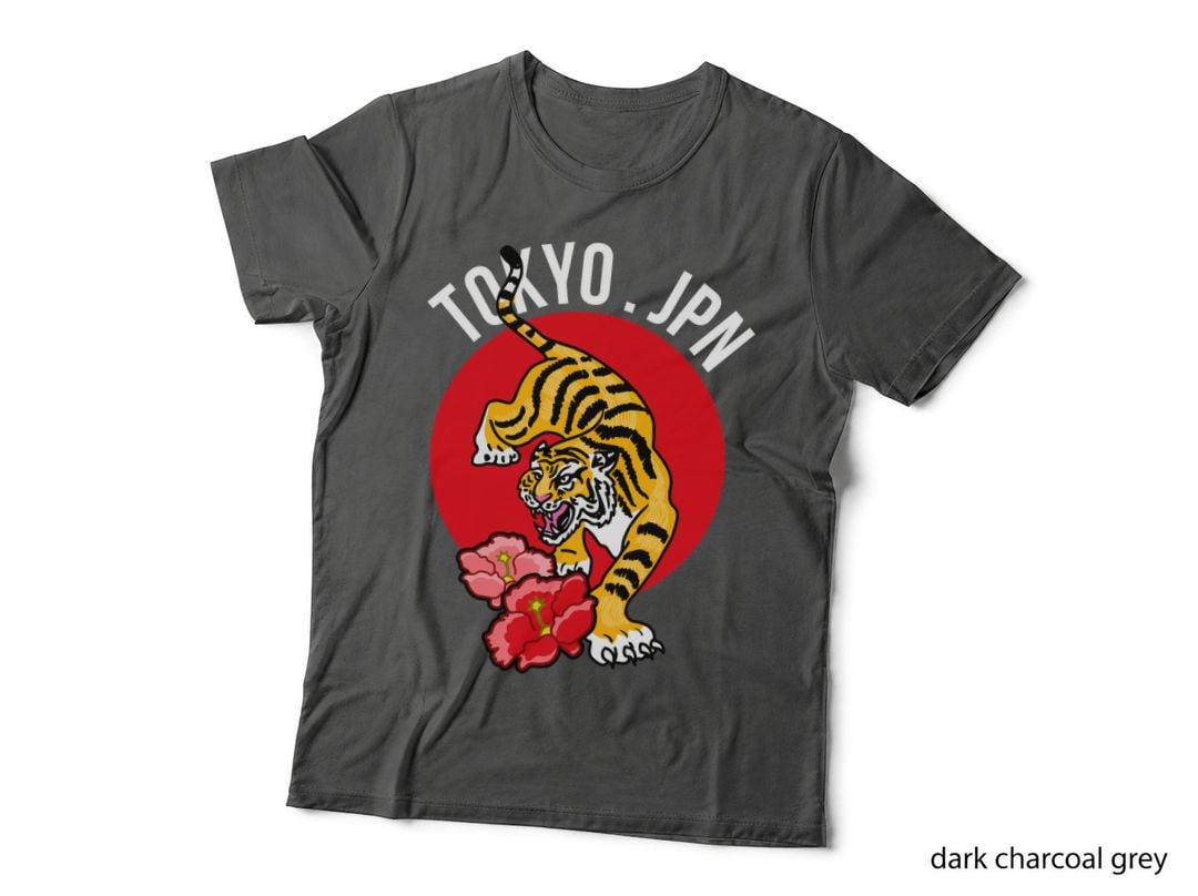 Tiger Tokyo Jpn Red Circle Japanese Flag Vintage Retro T-Shirt