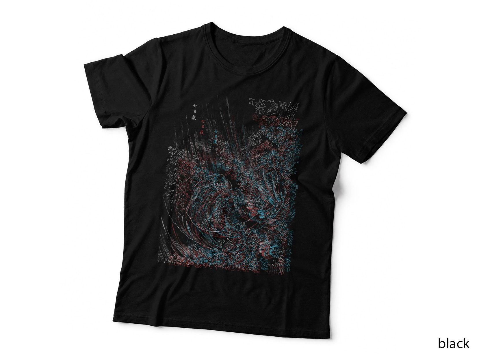 Classic Japanese Art Katsushika Hokusai Wave Special Design T-Shirt
