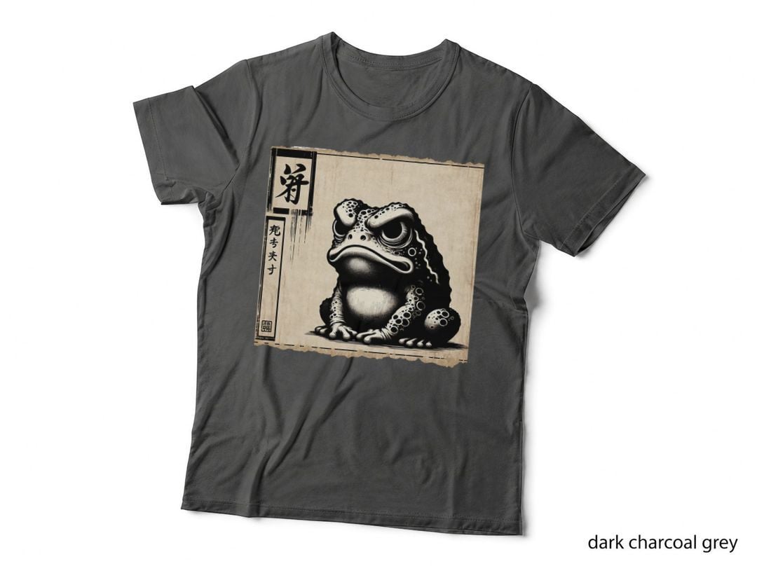 Classic Silhouette Animal Lover Japanese Art Grumpy Frog T-Shirt