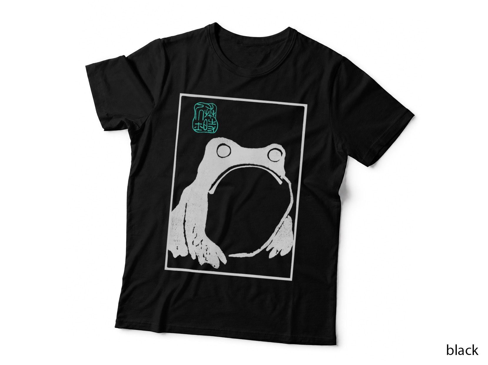 Grumpy Frog Unimpressed Toad Vintage Japanese Aesthetic Art T-Shirt