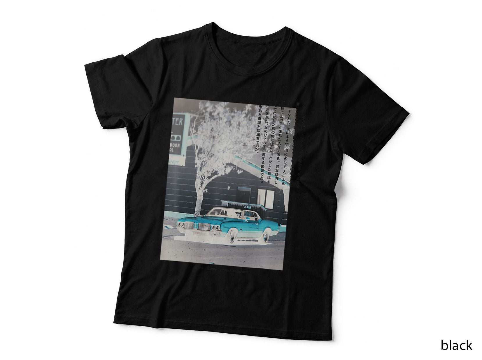 Japanese Vintage 90's Lofis Streetwear Aesthetic Graphic T-Shirt