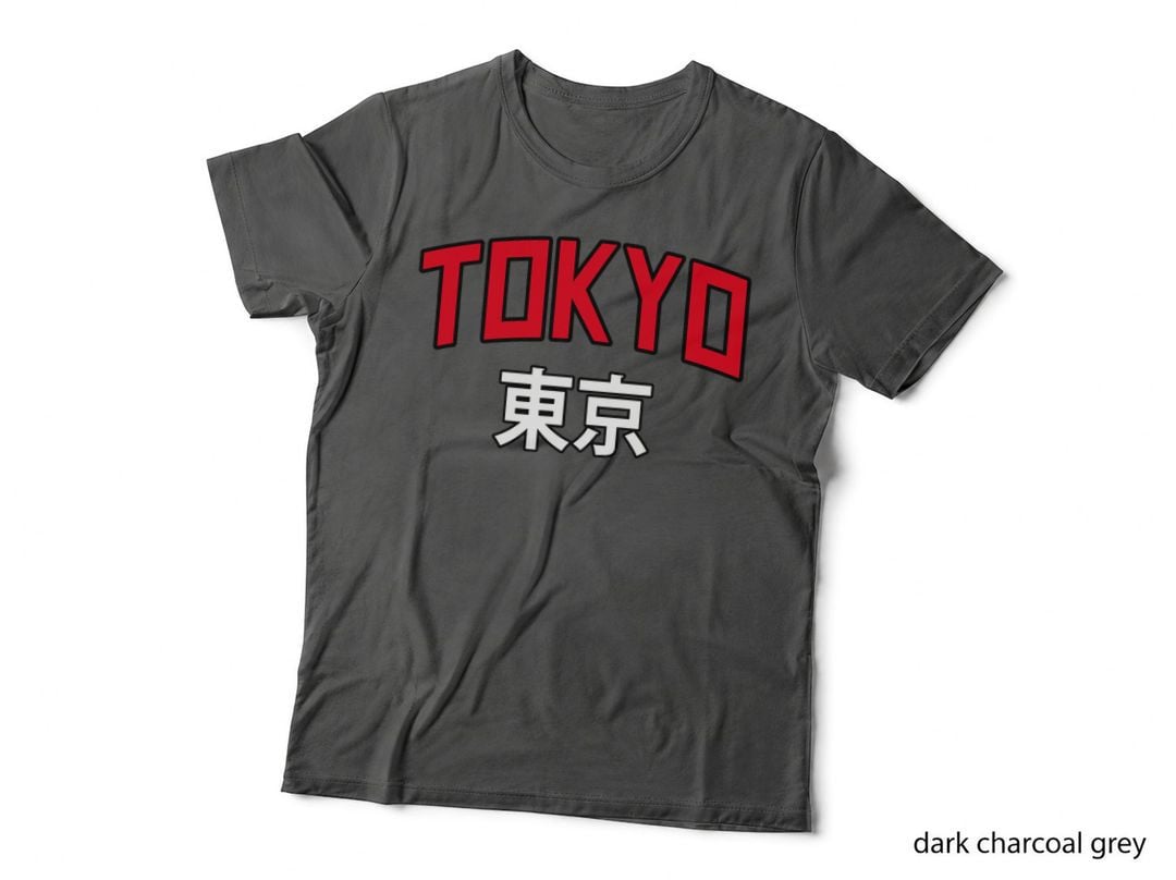 Tokyo - Japan - Japanese Text - Aesthetic Design - Classic T-Shirt