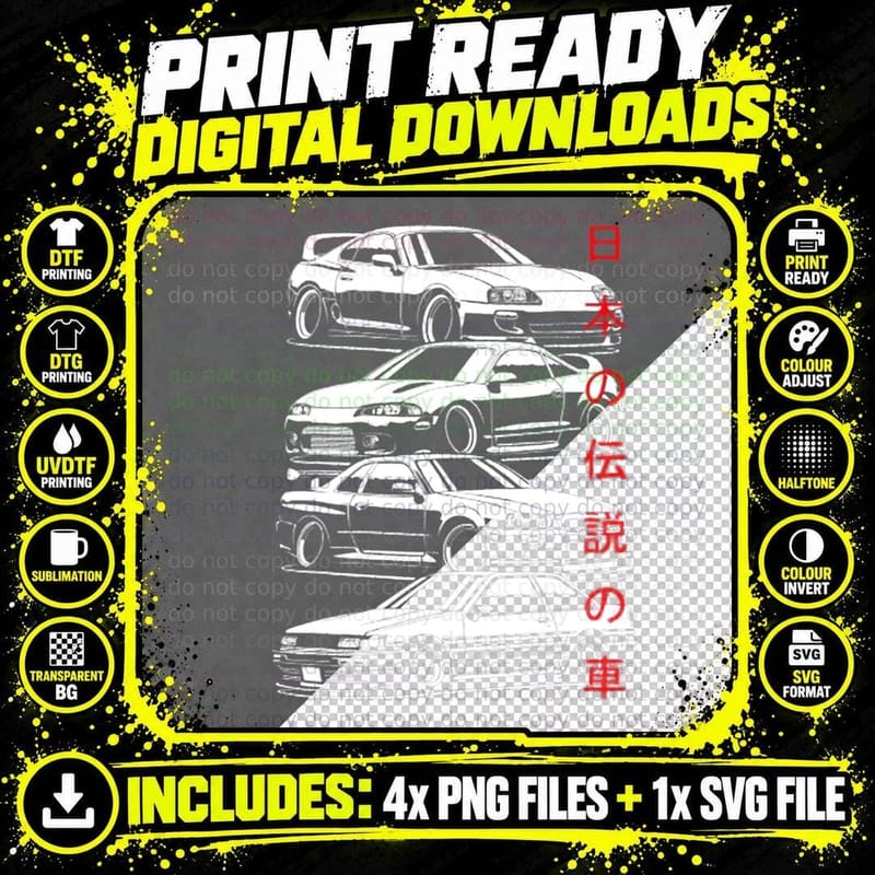 Vintage Skyline Automotive JDM Legend Tuning Car T-Shirt Png SVG Digital Bundle