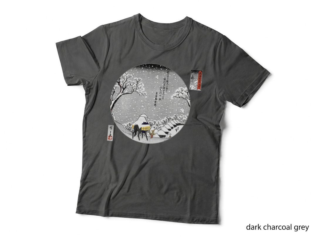 Famous Vintage Japanese Art Fujikawa by Hiroshige Stylish T-Shirt