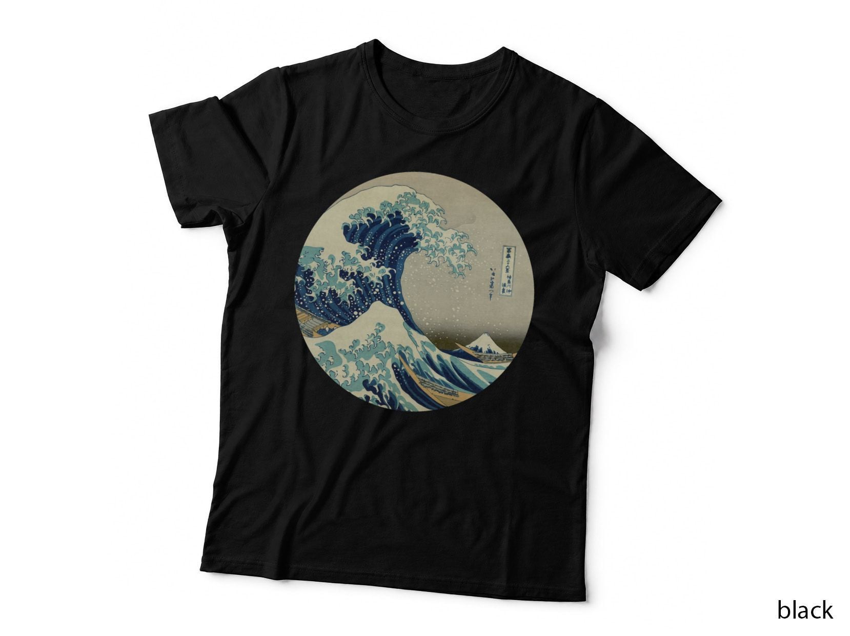Great Wave off Kanagawa Circle Print T-Shirt, Hokusai Japanese Art, Classic