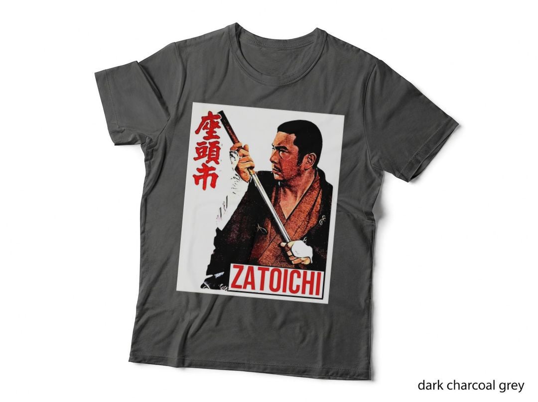Zatoichi T-Shirt, Vintage Samurai Style, Martial Arts Fan Gift
