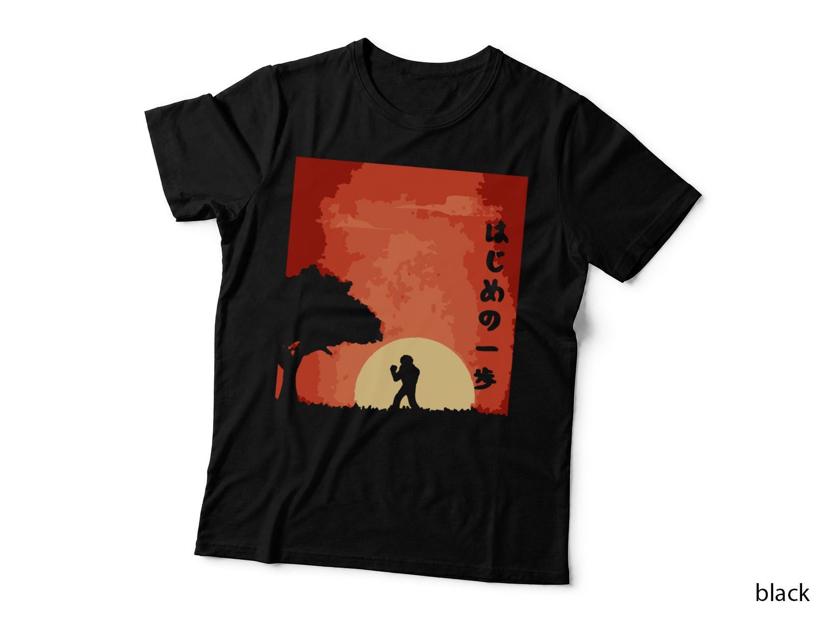 Hajime No Ippo Retro Vintage T-Shirt