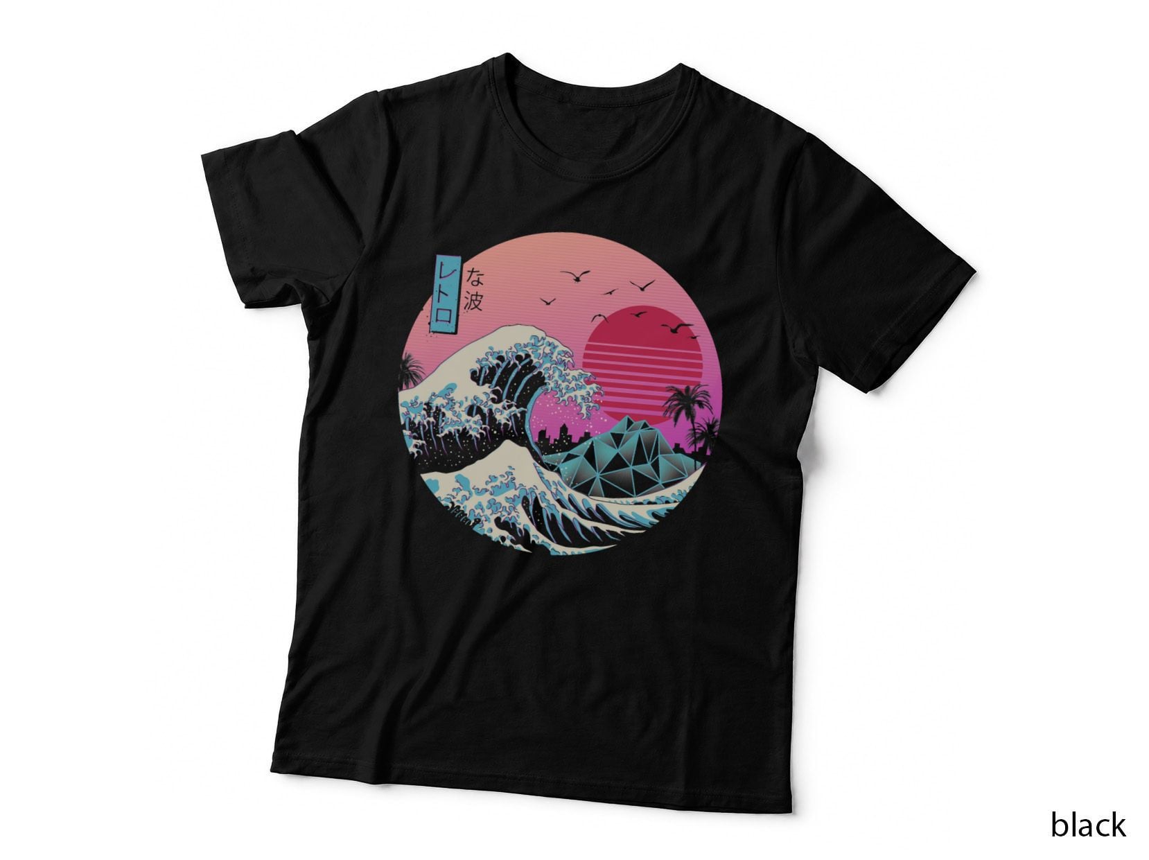 The Great Retro Wave Classic T-Shirt