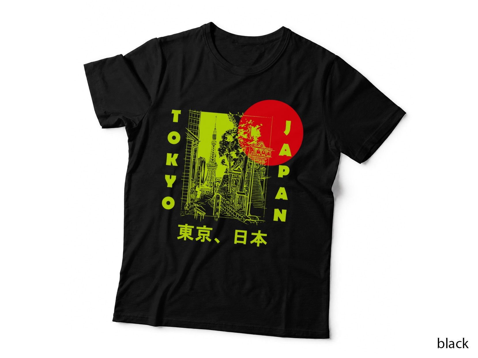 Japan Aesthetic Design Retro Comic Tokyo Silhouette Sun T-Shirt