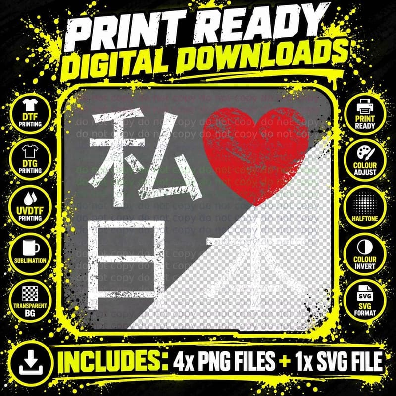 Japan Lover I Love Heart Nippon Nihon Retro Hearts Png SVG Digital Bundle