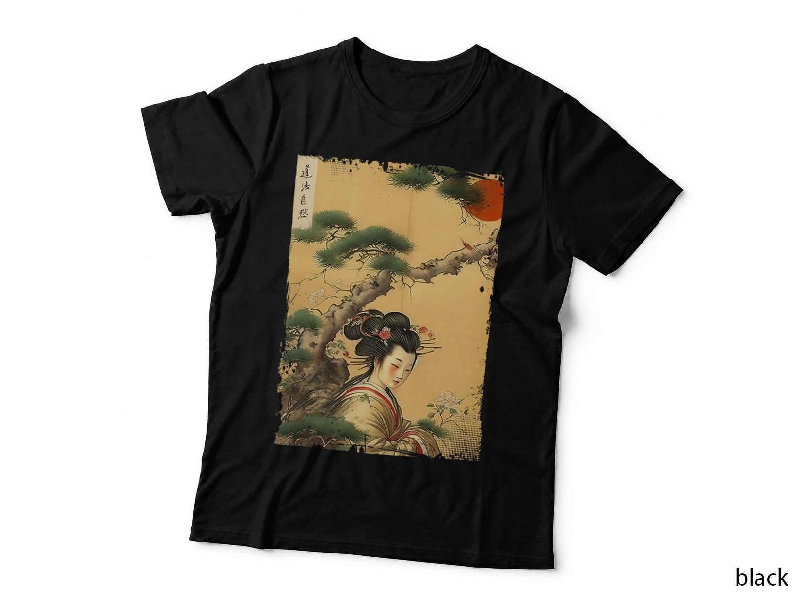 Japanese Women Grove Woodblock Art Spiritual Nature Vintage T-Shirt