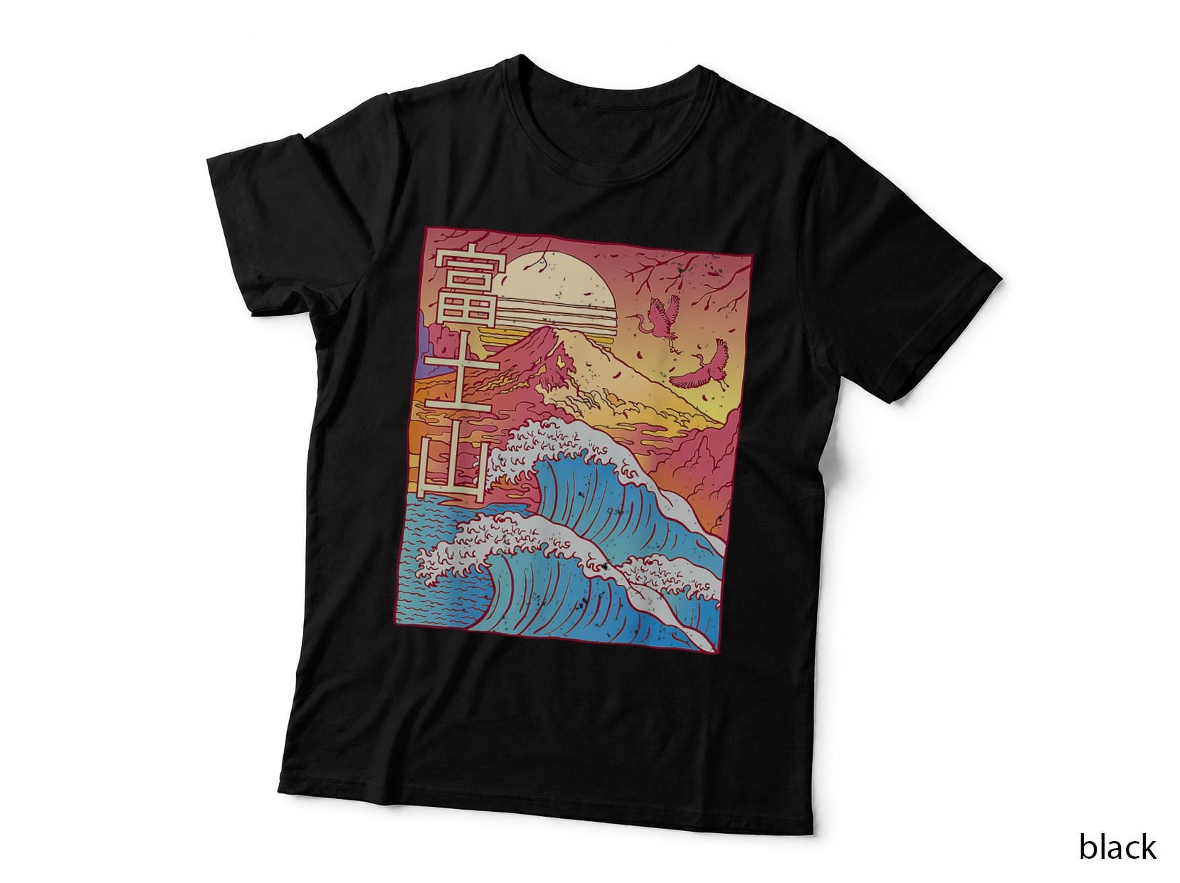 Mount Fuji Waves Vaporwave 90s Aestic T-Shirt