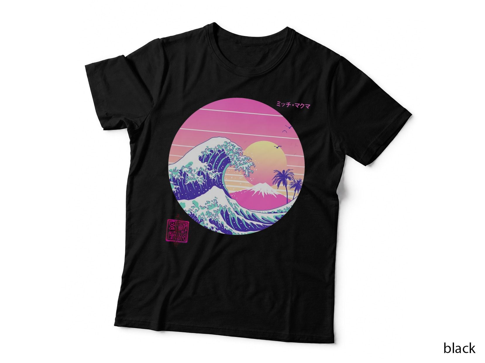 Retro Vaporwave Great Wave Japanese Aesthetic Design, Aesthetic T-Shirt