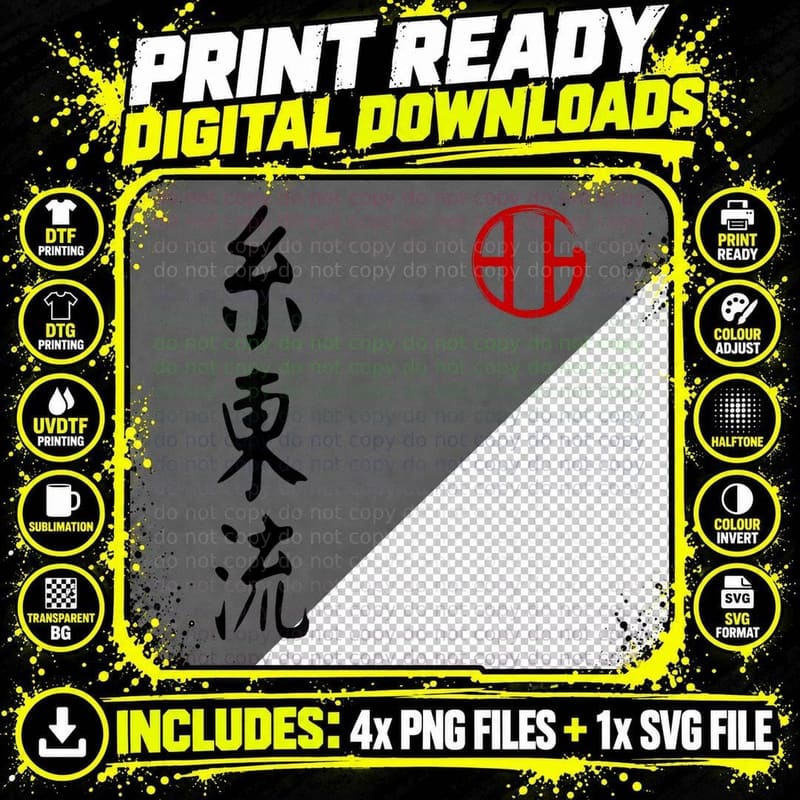 Shito Ryu Karate Logo Kanji Japan Martial Art Vintage Png SVG Digital Bundle