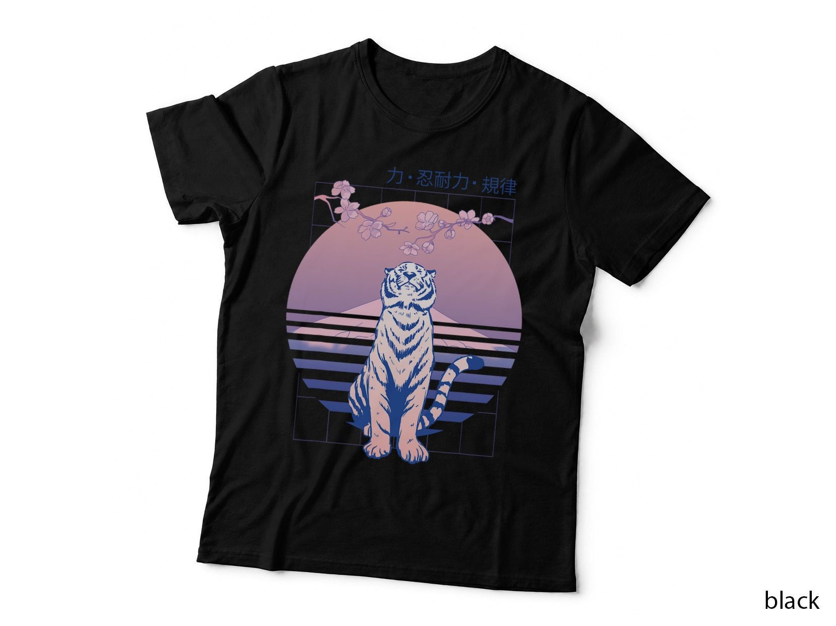 Vaporwave Aesthetic Japanese Clothes 90s Japan Style Tiger T-Shirt