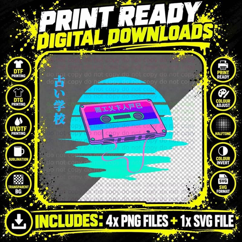 Vaporwave Aesthetic Style 80s 90s Mixtape Cassette Png SVG Digital Bundle