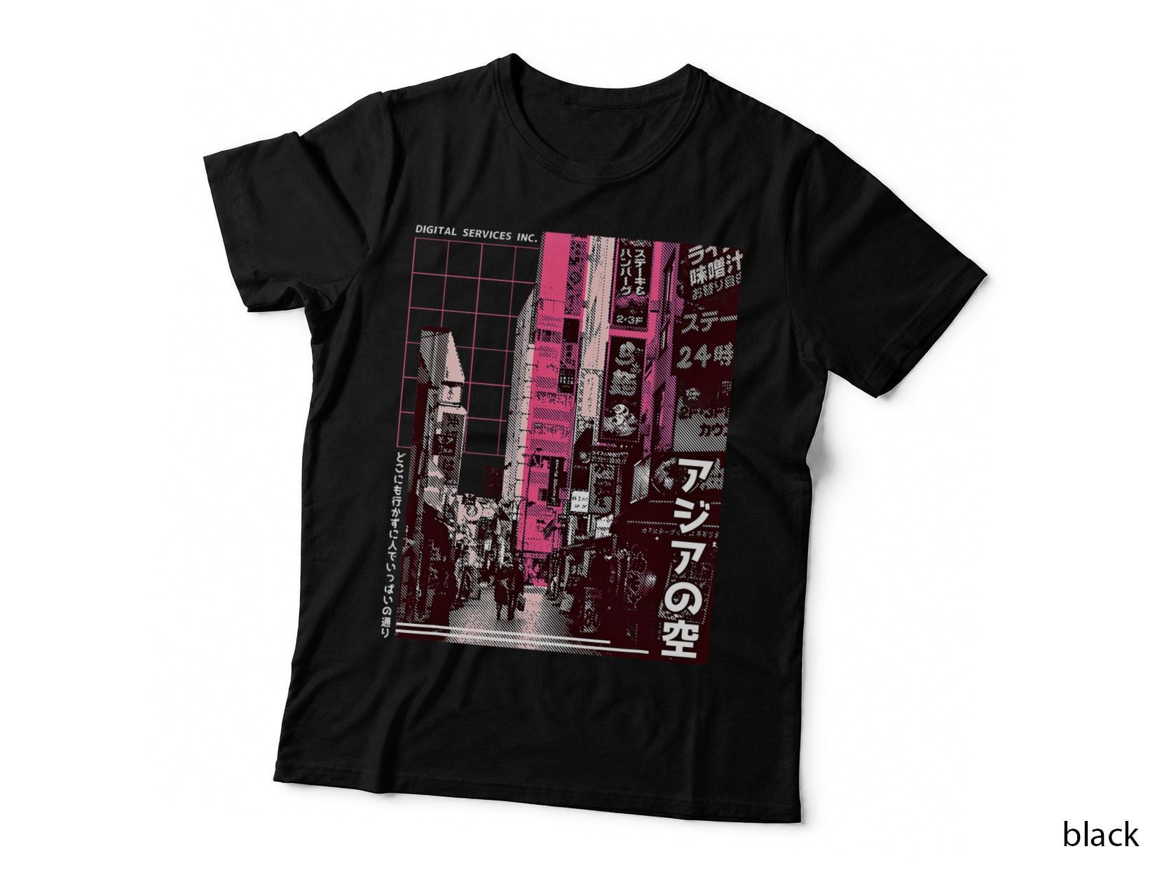 Vaporwave Aesthetic. Japan Style 80s 90s Tokyo Osaka Vintage T-Shirt