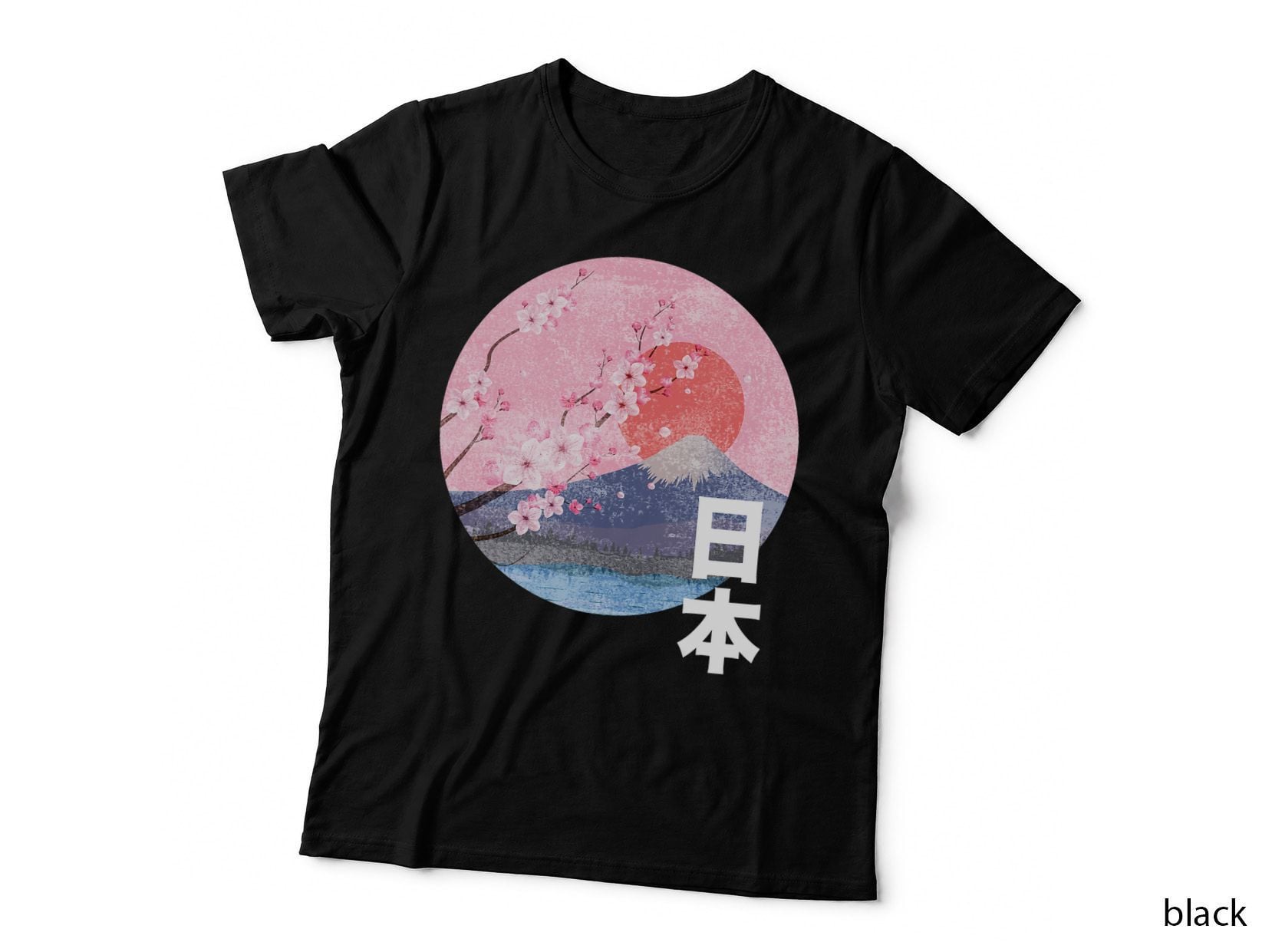 Vintage Cherry Blossom Mount Fuji Japanese Art Japan T-Shirt