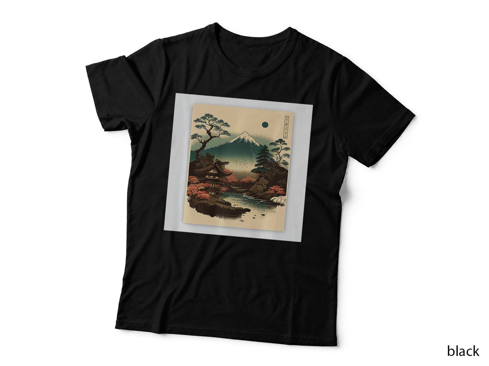 Vintage Japan, Vintage Gift T-Shirt