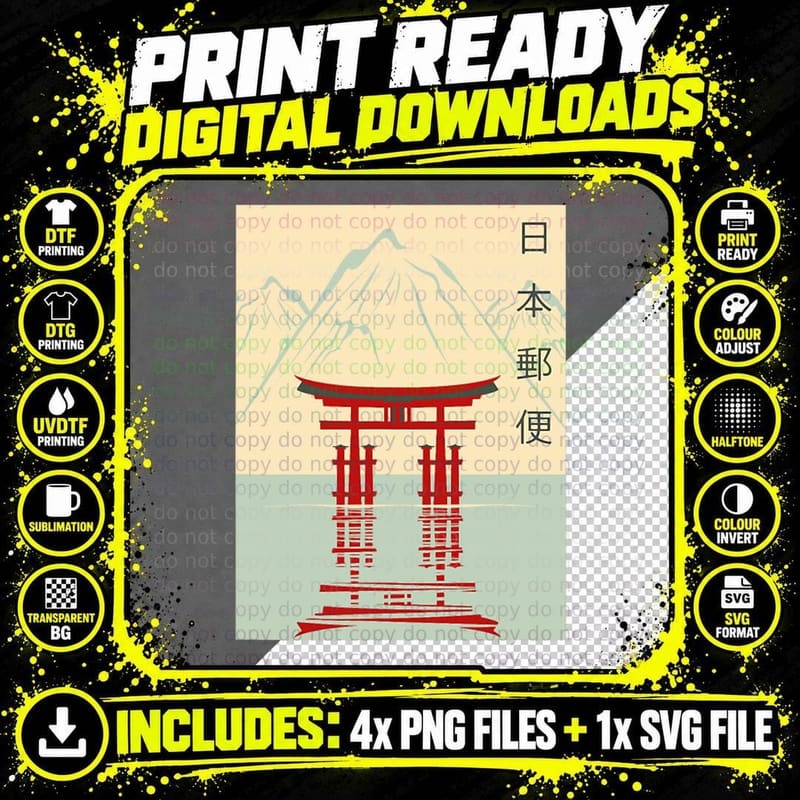 Vintage Stamp Tshirt I Love JAPAN Travel Wanderlust Png SVG Digital Bundle