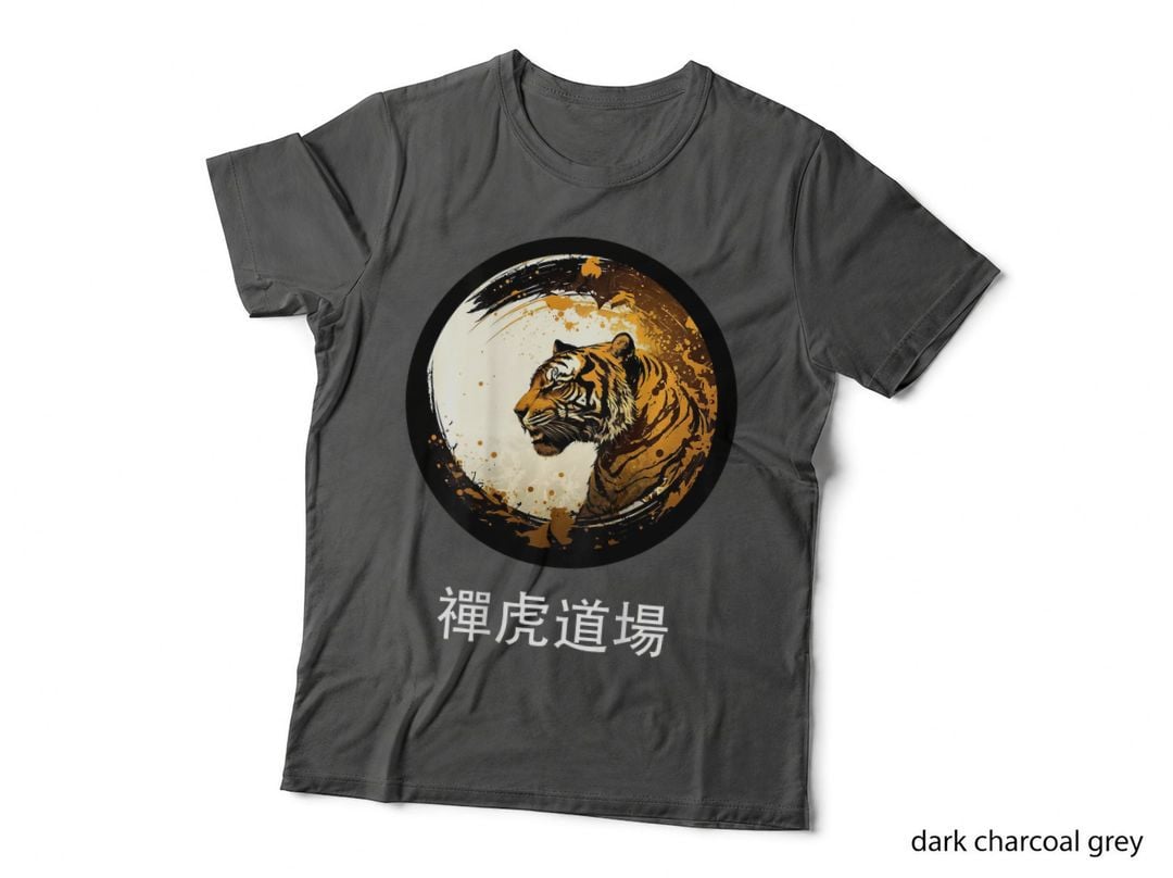 Meditation Tiger School of Kicking & Punching T-Shirt
