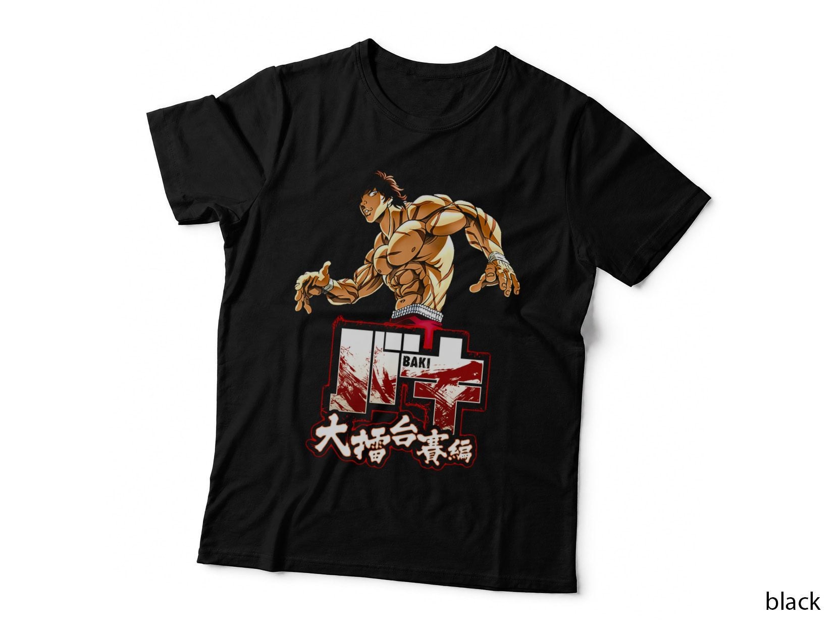 Baki Orange Tan Halftone Fighter Character Boxing T-Shirt