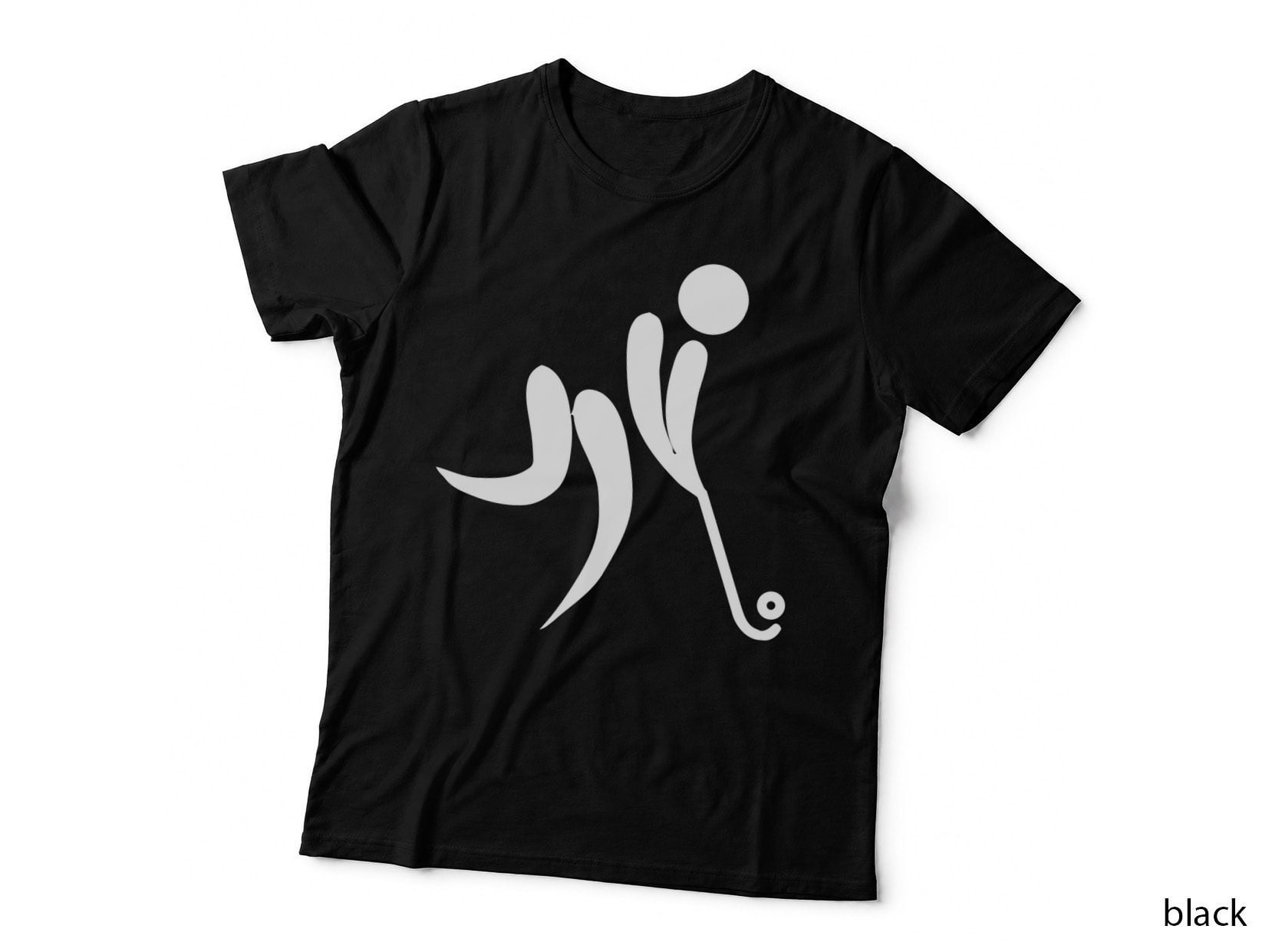 Abstract Figure Playing Field Hockey T-Shirt, Hockey Graphic Tee