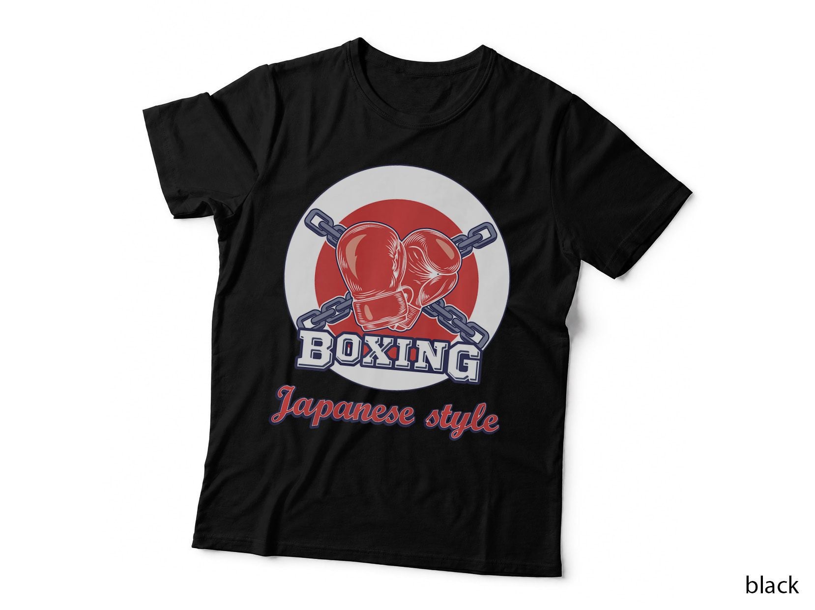 Boxing Japanese Style Boxer Martial Arts Gift T-Shirt