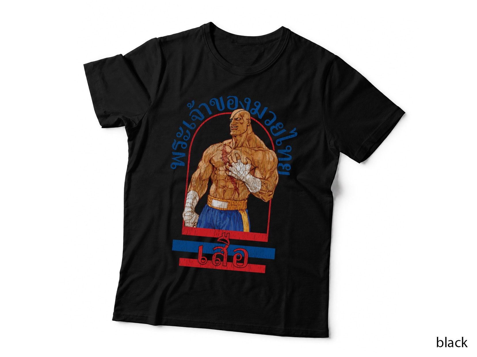 Sagat God of Muay Thai Gym T-Shirt