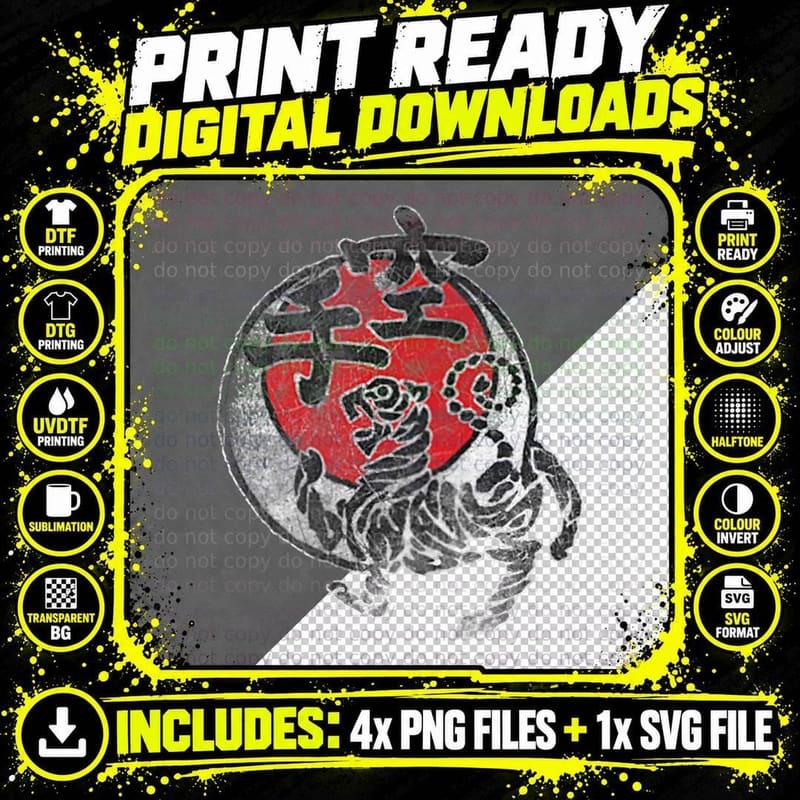 Karate Shotokan Tiger Japan Kanji Bushido MMA Martial Png SVG Digital Bundle