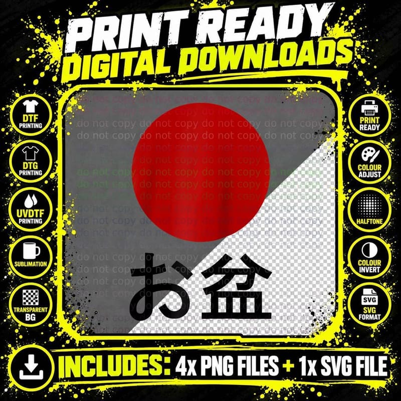 Obon Bon ~ Buddhist Festival Japan Exclusive Modern Png SVG Digital Bundle