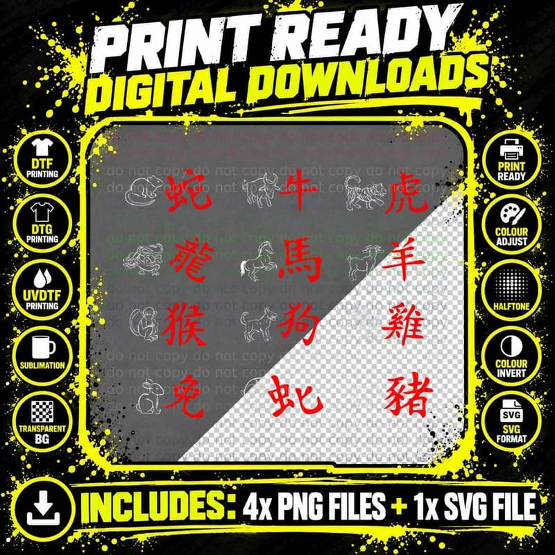 Chinese Zodiac Animal Signs Lunar Chinese New Year Png SVG Digital Bundle
