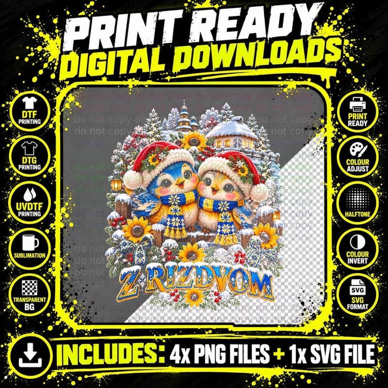 Z Rizdvom Ukrainian Christmas Bluebirds Sunflowers Cute Plush Halftone T-Shirt Png SVG Digital Bundle