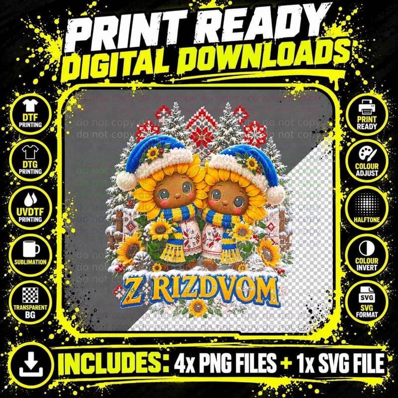 Z Rizdvom Ukrainian Sunflower Sisters Cute Plush Christmas Halftone T-Shirt Png SVG Digital Bundle